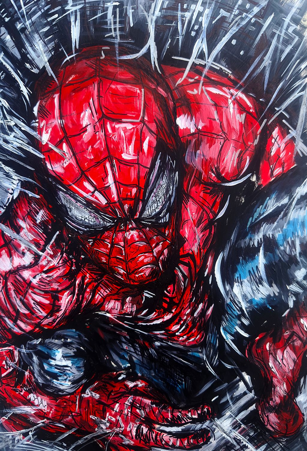 Spider-Man